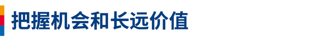 标题3.png