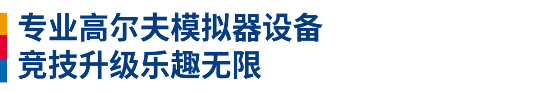 标题2.png