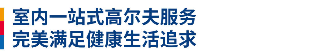 标题4.png
