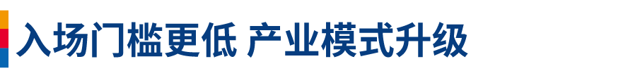 标题2.png