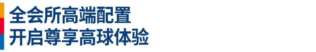 标题2.jpeg