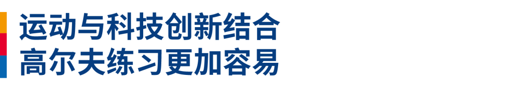 标题3.png