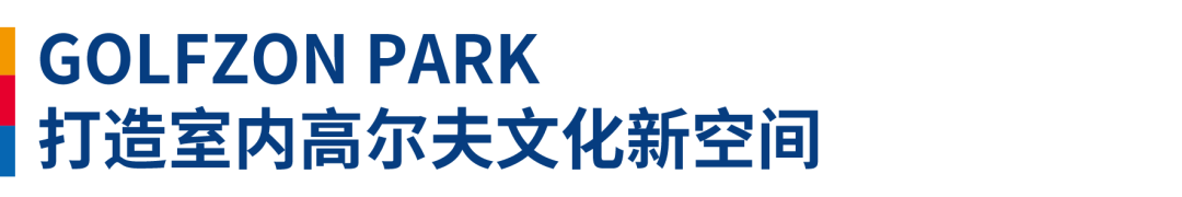 标题4.png