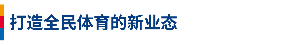 标题2.png