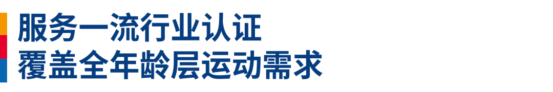 标题3.png