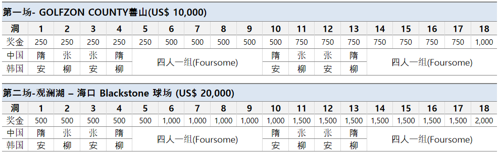 640 (12).png