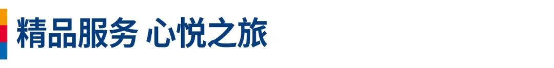 标题7.jpeg