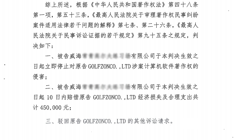 640 (28).png