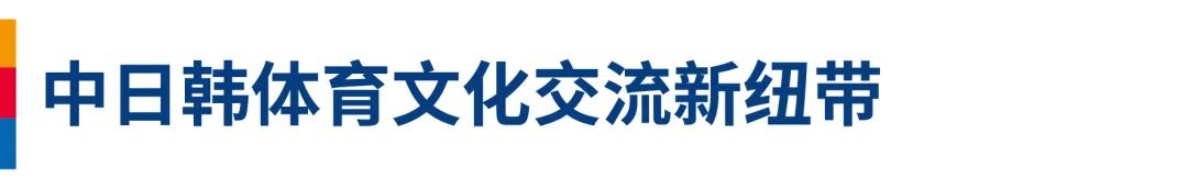 标题2.jpeg
