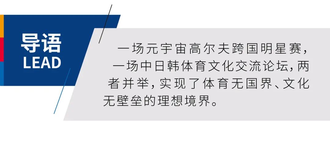 导语.jpeg