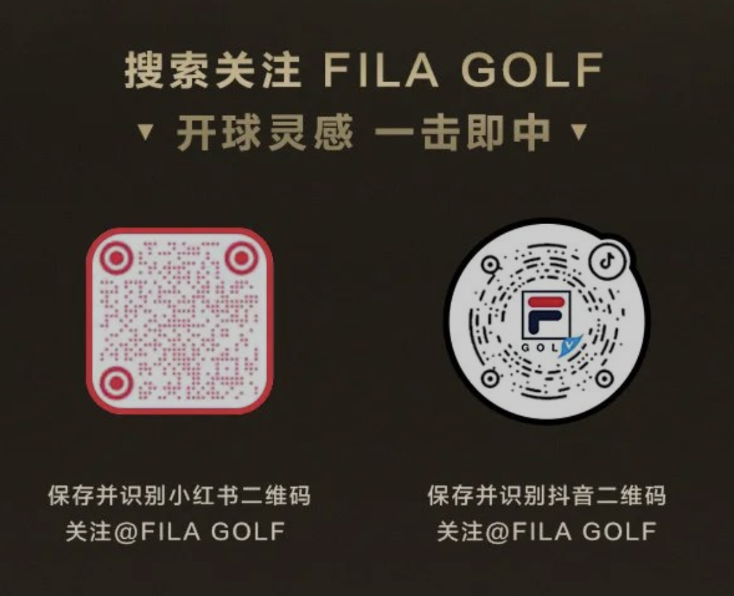 FILA GOLF｜中国高尔夫新星菁英团荣耀成团