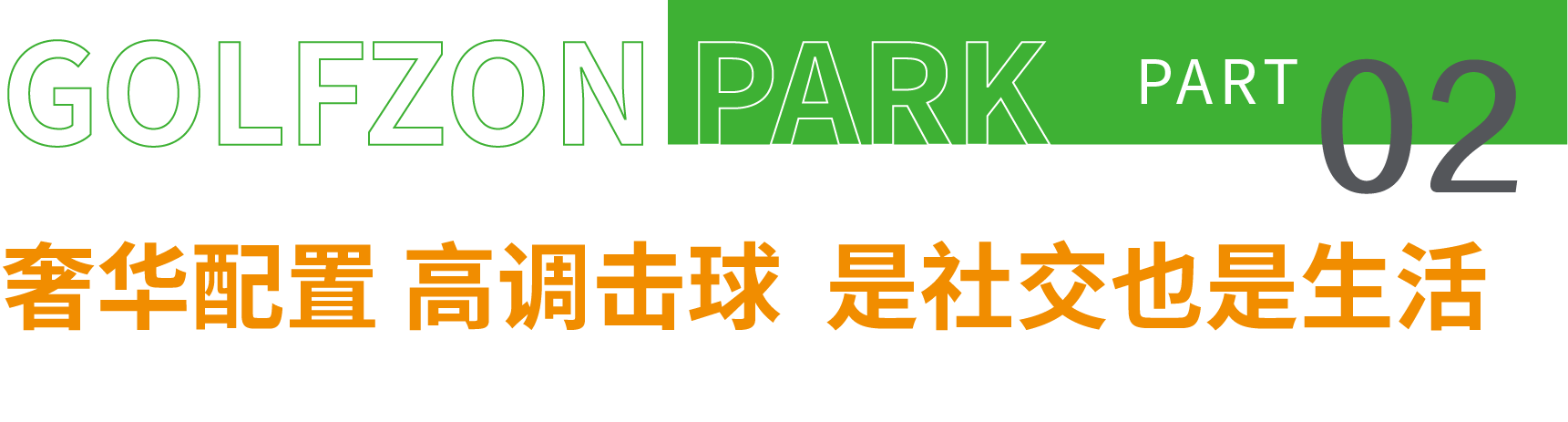 微信图片_20230801112143_1.png