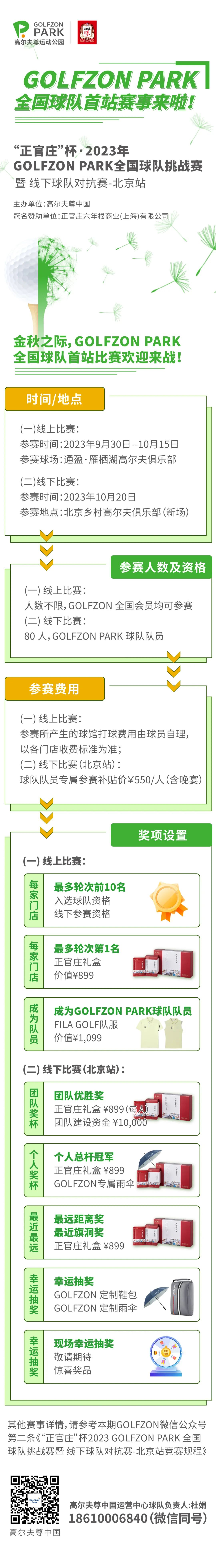 640 3.jpg