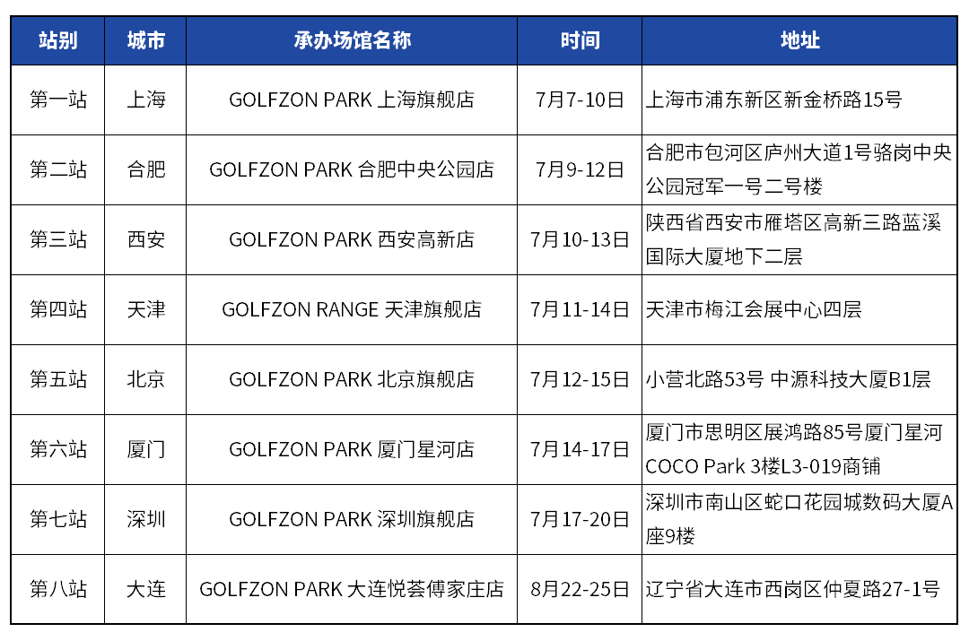 微信图片_20240712153309.png