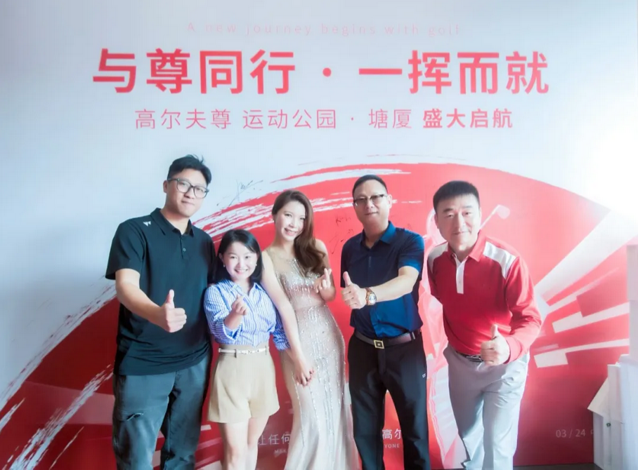 微信图片_20240712120024.png
