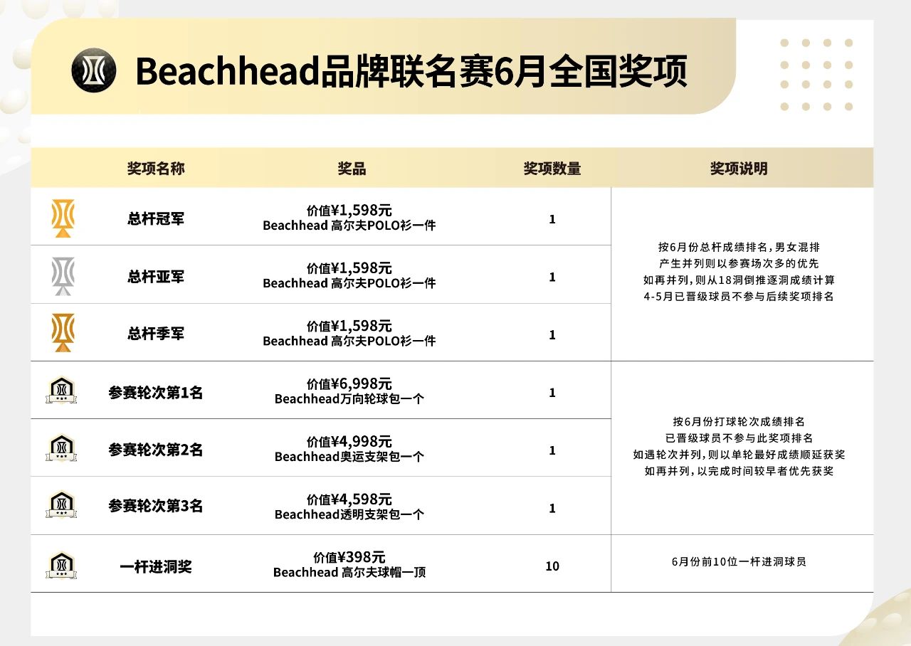 微信图片_20240712151631.jpg
