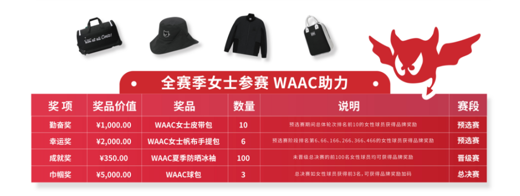 微信图片_20240712140559.png