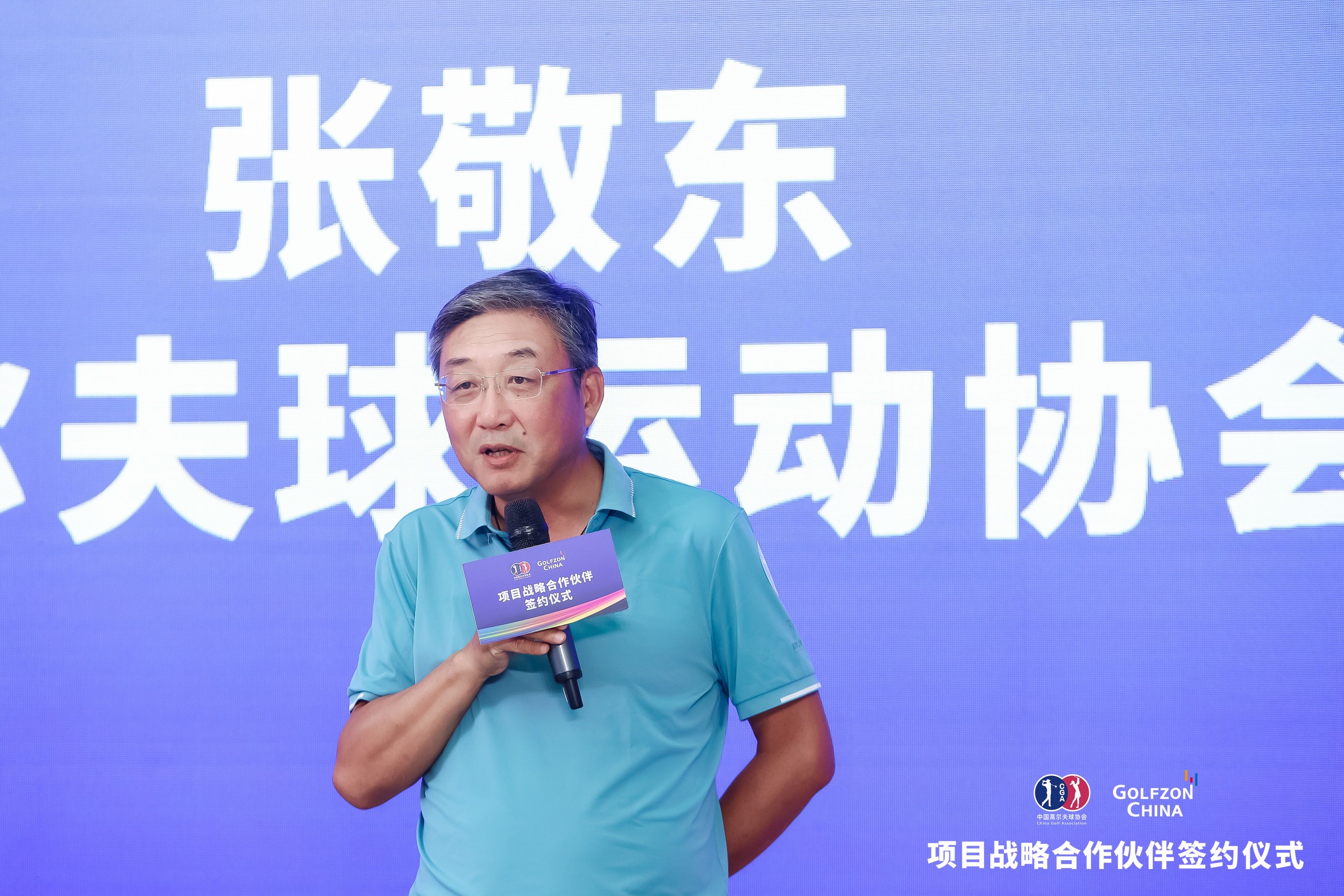 微信图片_20240718144740.jpg