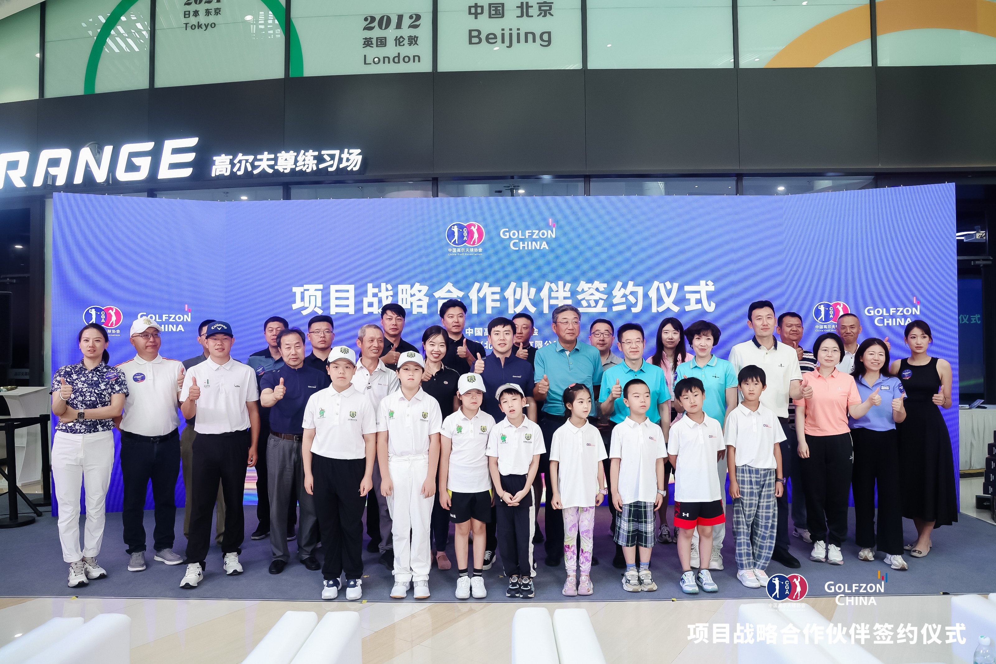 微信图片_20240718143938.jpg