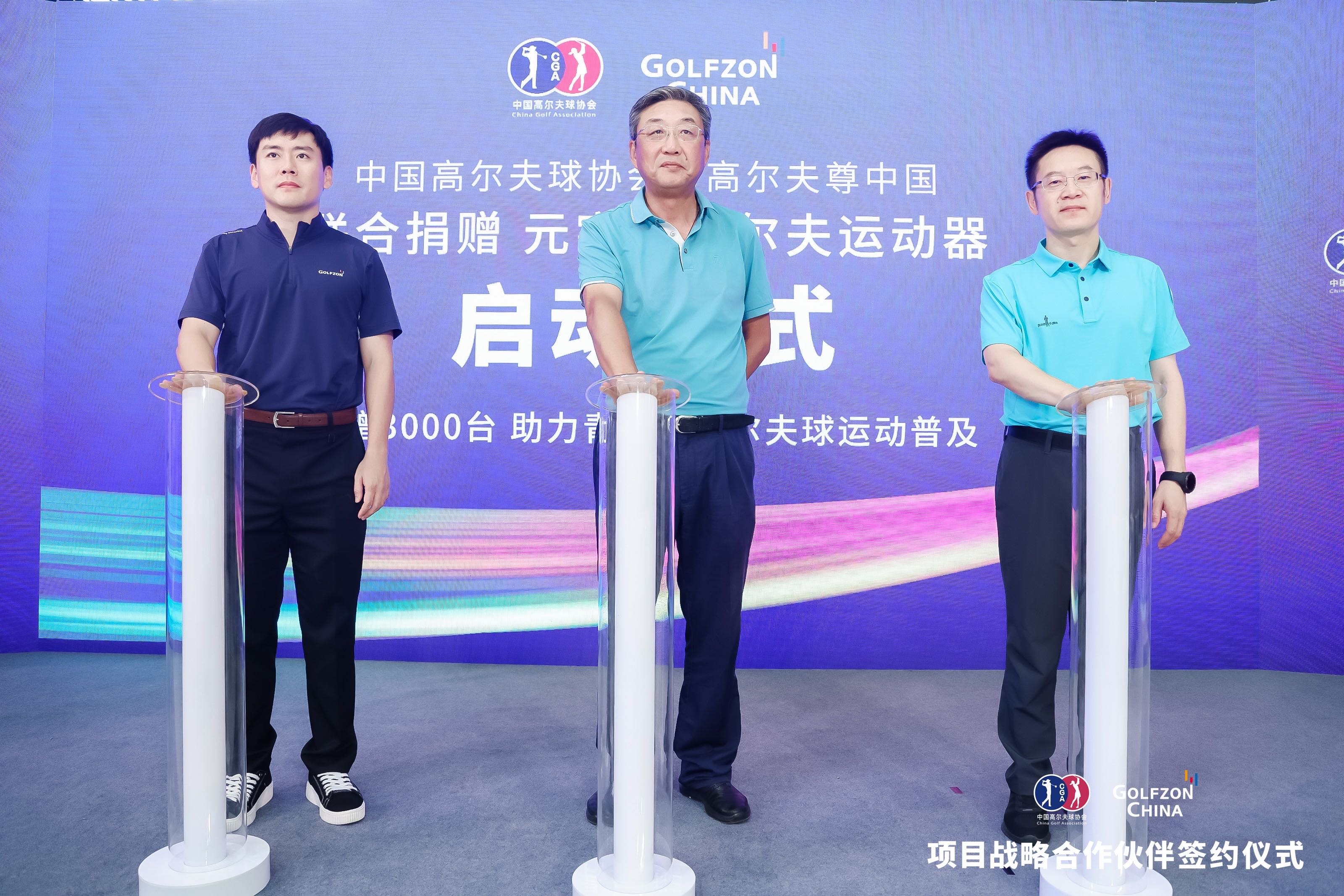 微信图片_20240718144745.jpg