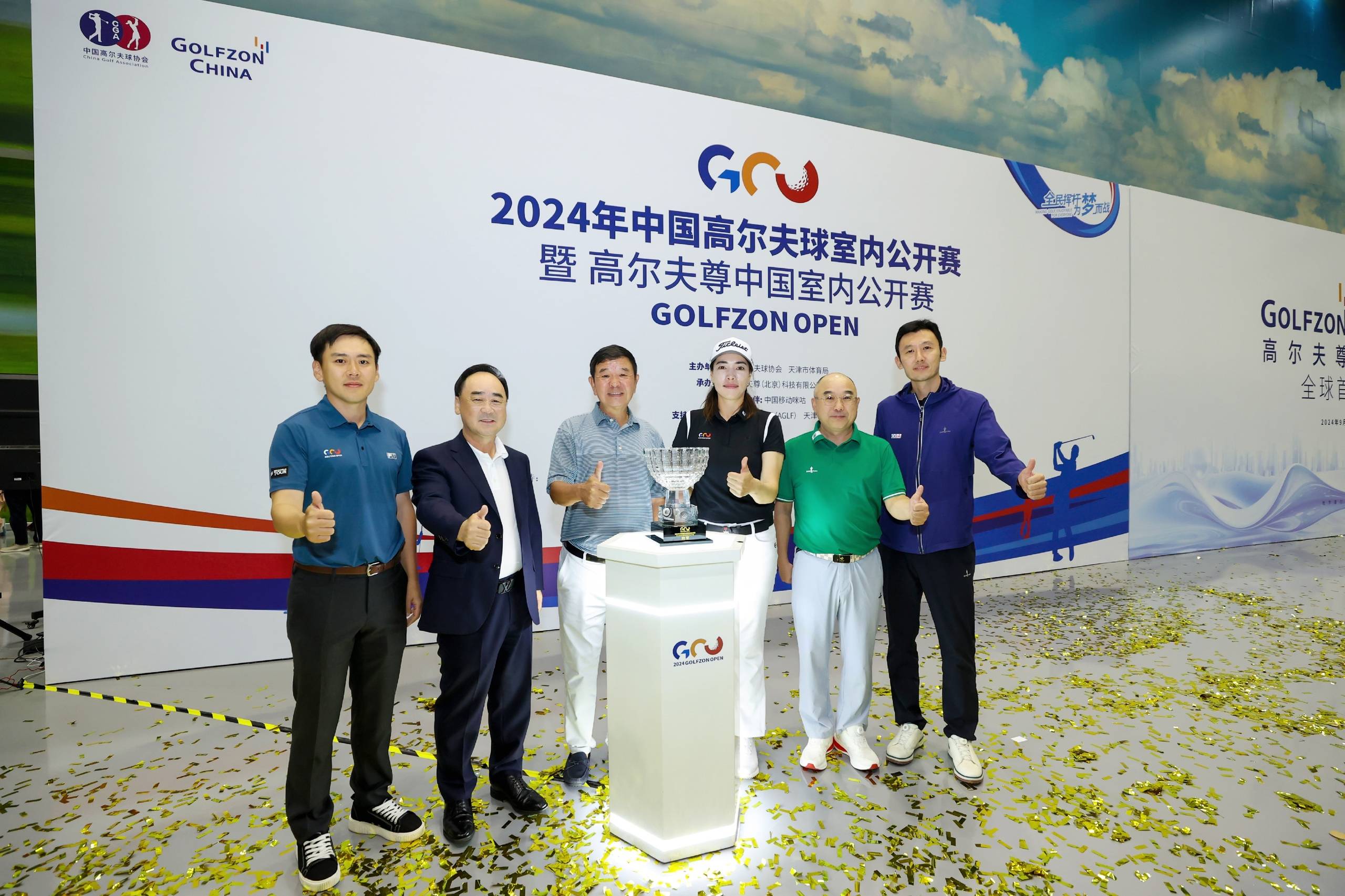 B55I7876.JPG