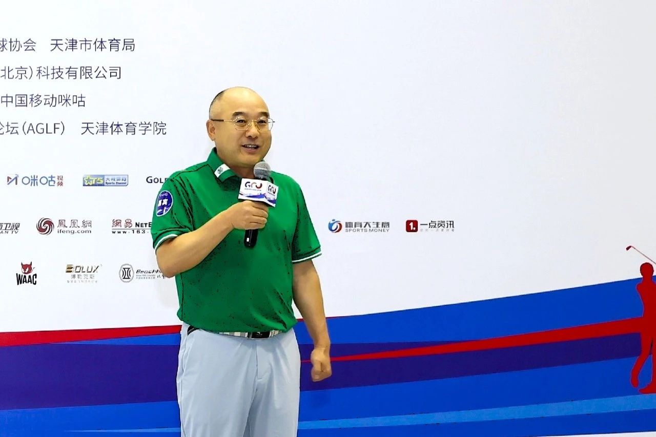 微信图片_20241011095210.jpg