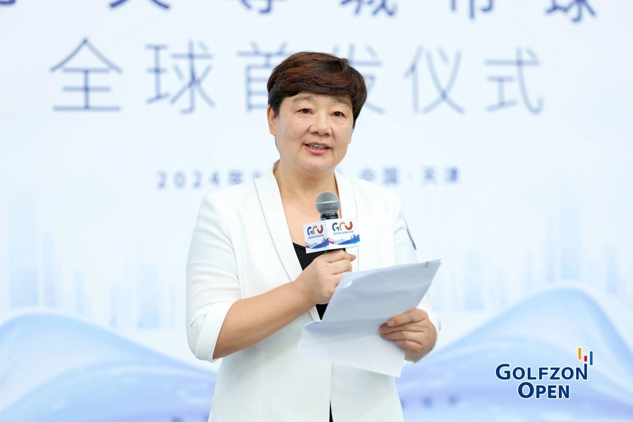 微信图片_20241011095215.jpg