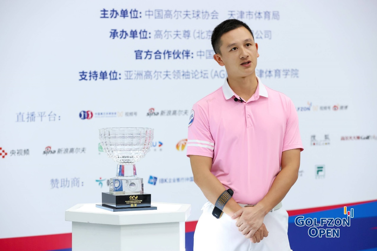 微信图片_20241011092914.png