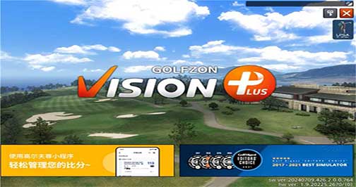 经过VISION PLUS深度研发，精准捕捉击球轨迹