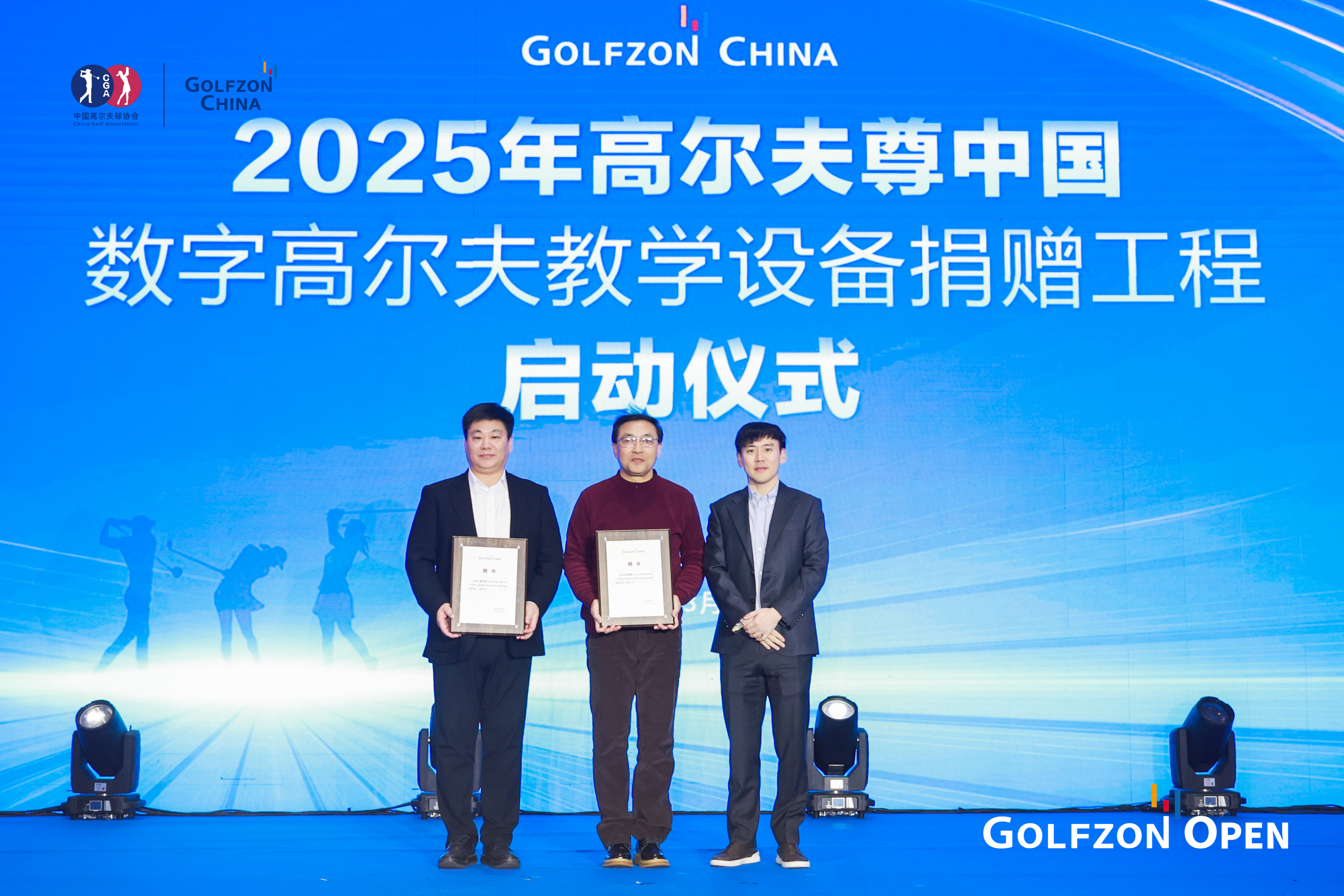 微信图片_20250301141927.jpg