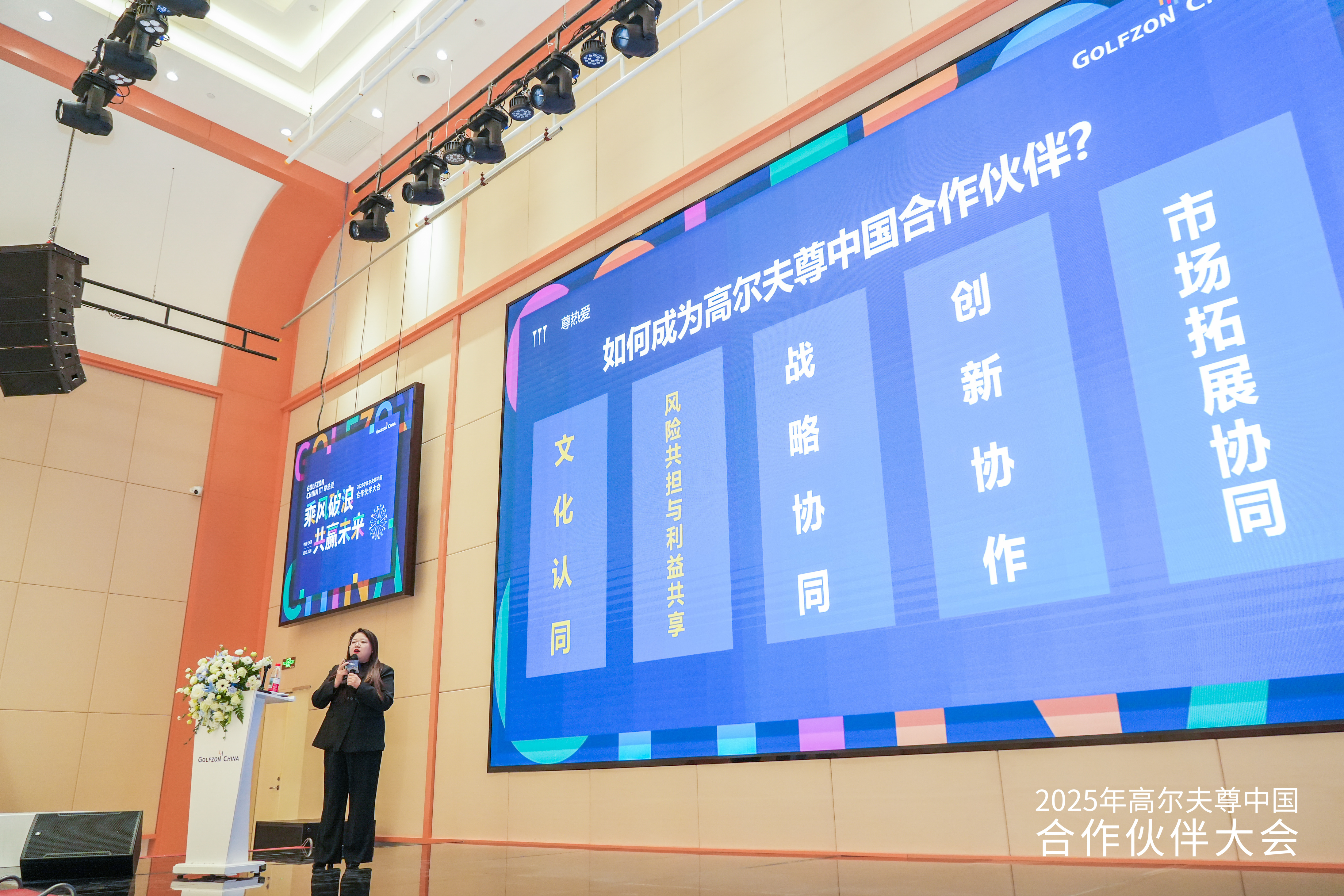DSC09488-202501151832291186-5b305949df633-61183513-无分类.jpg