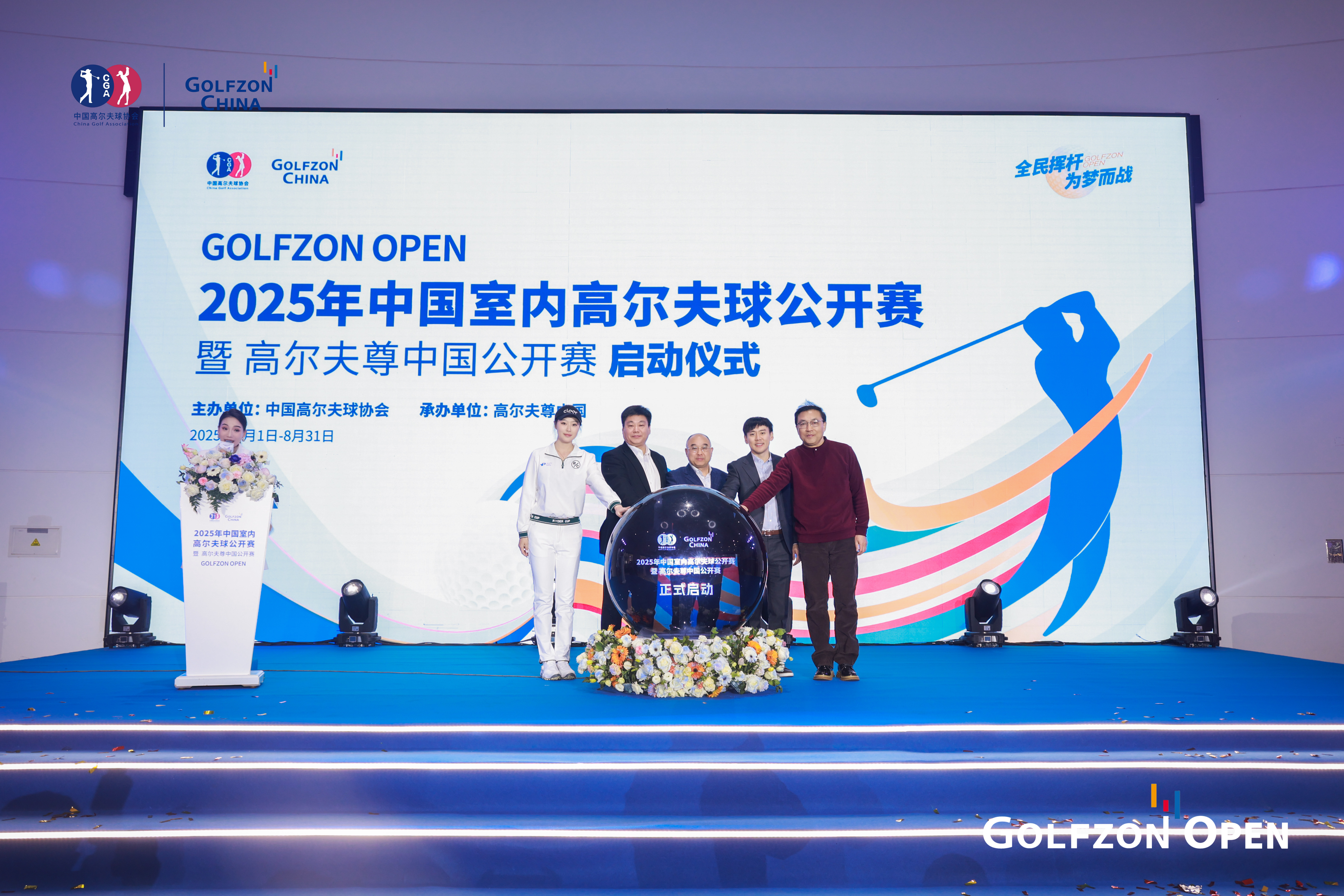 微信图片_20250301141933.jpg