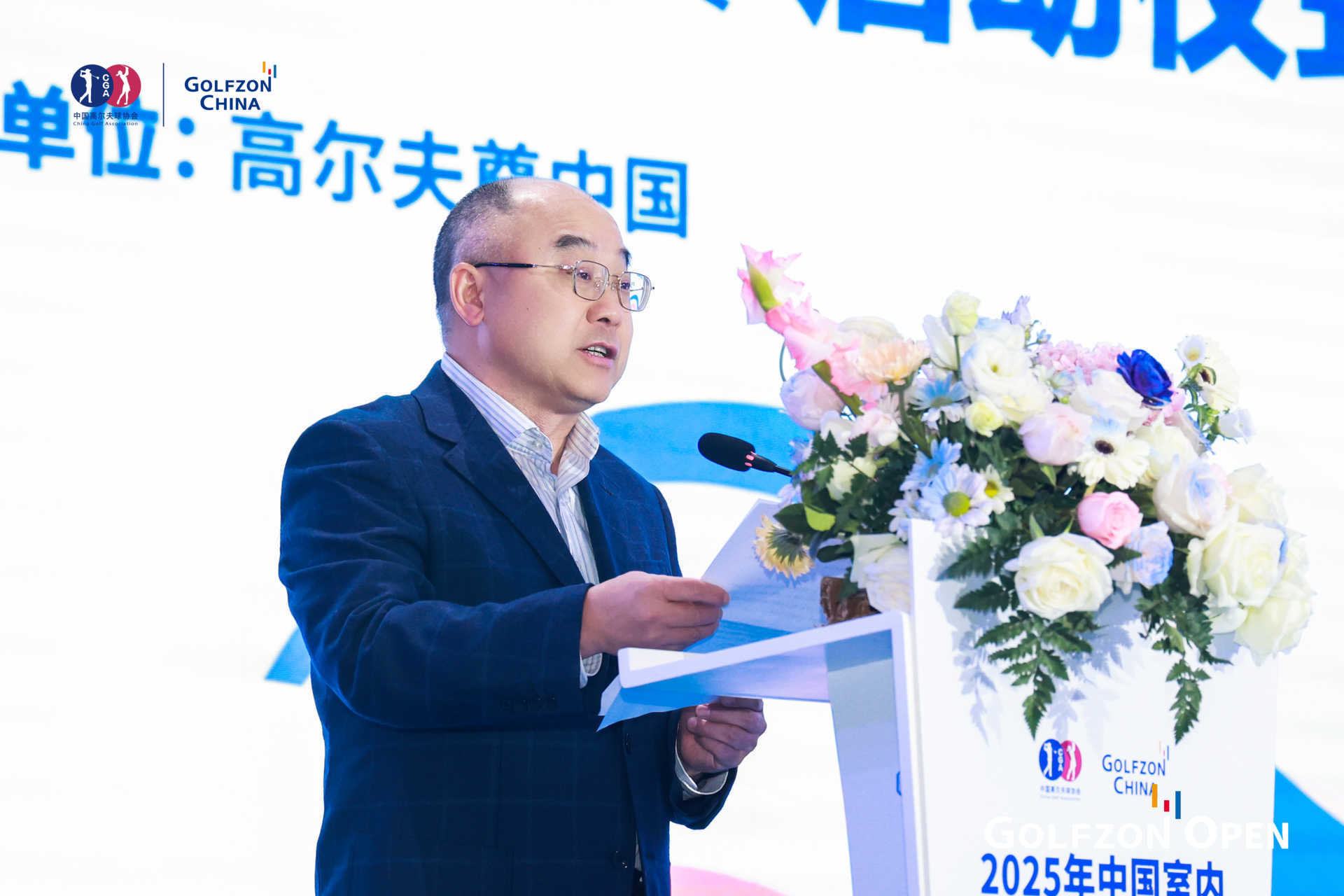 微信图片_20250301143624.jpg