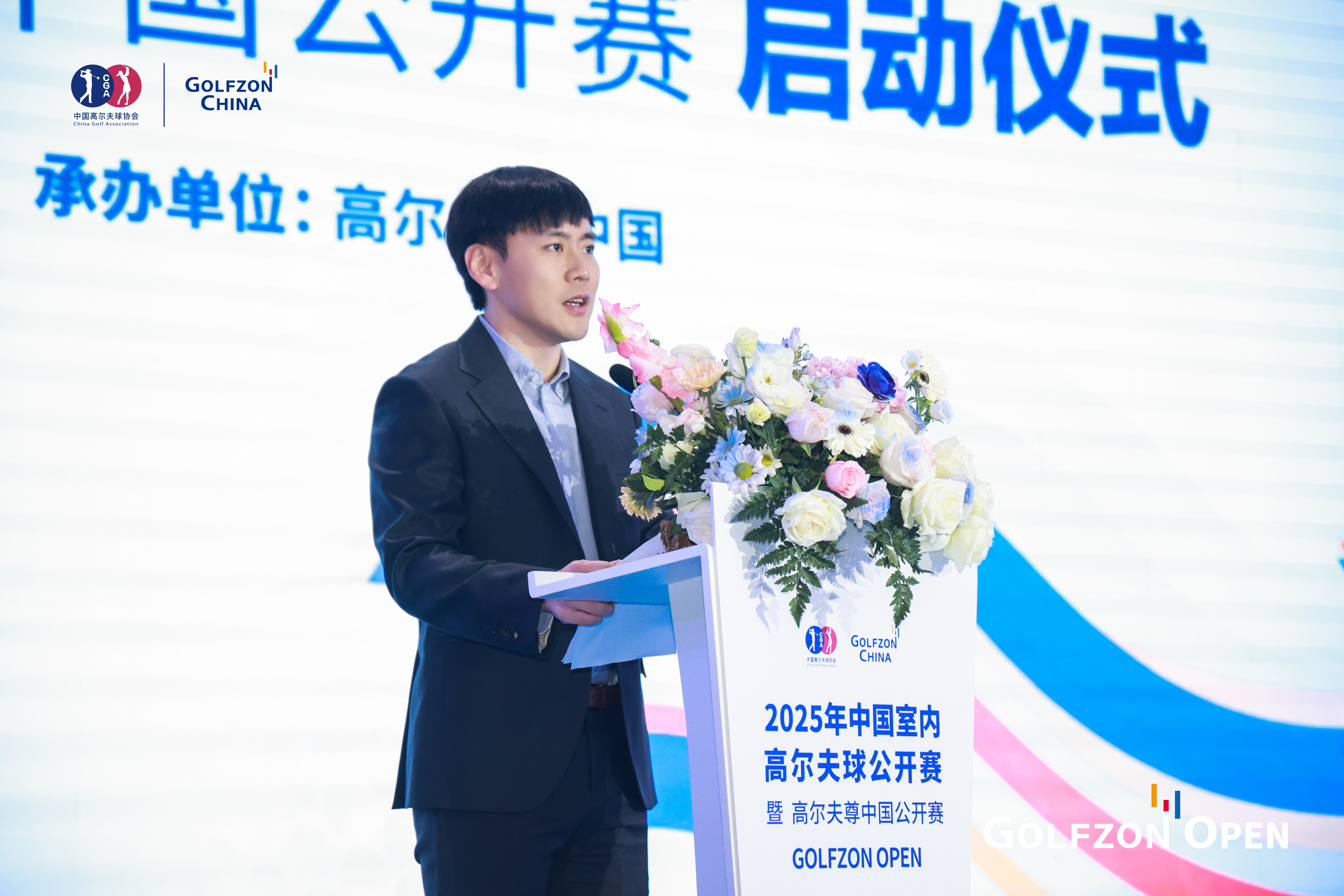 微信图片_20250301141942.jpg