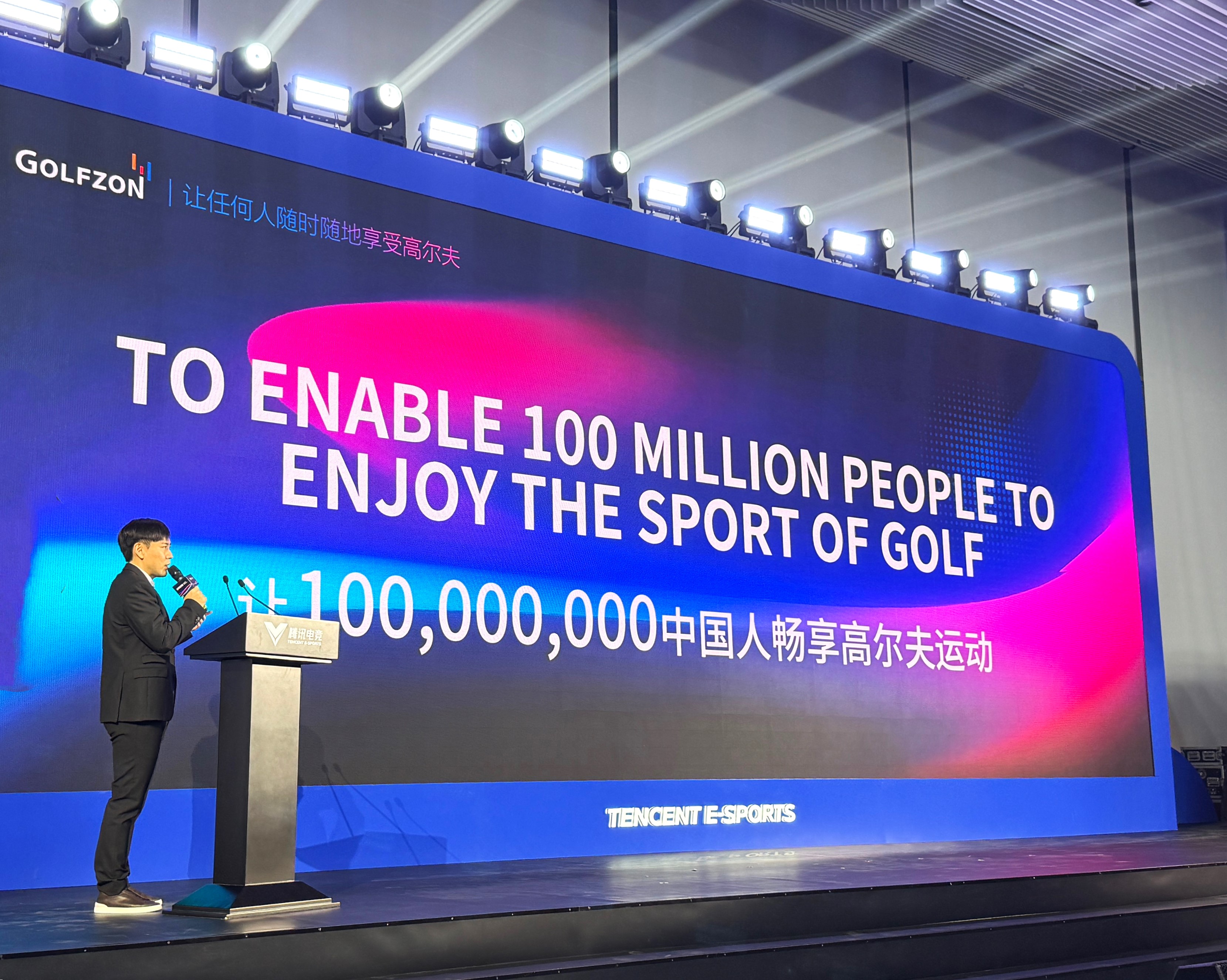 微信图片_20250217113853.jpg