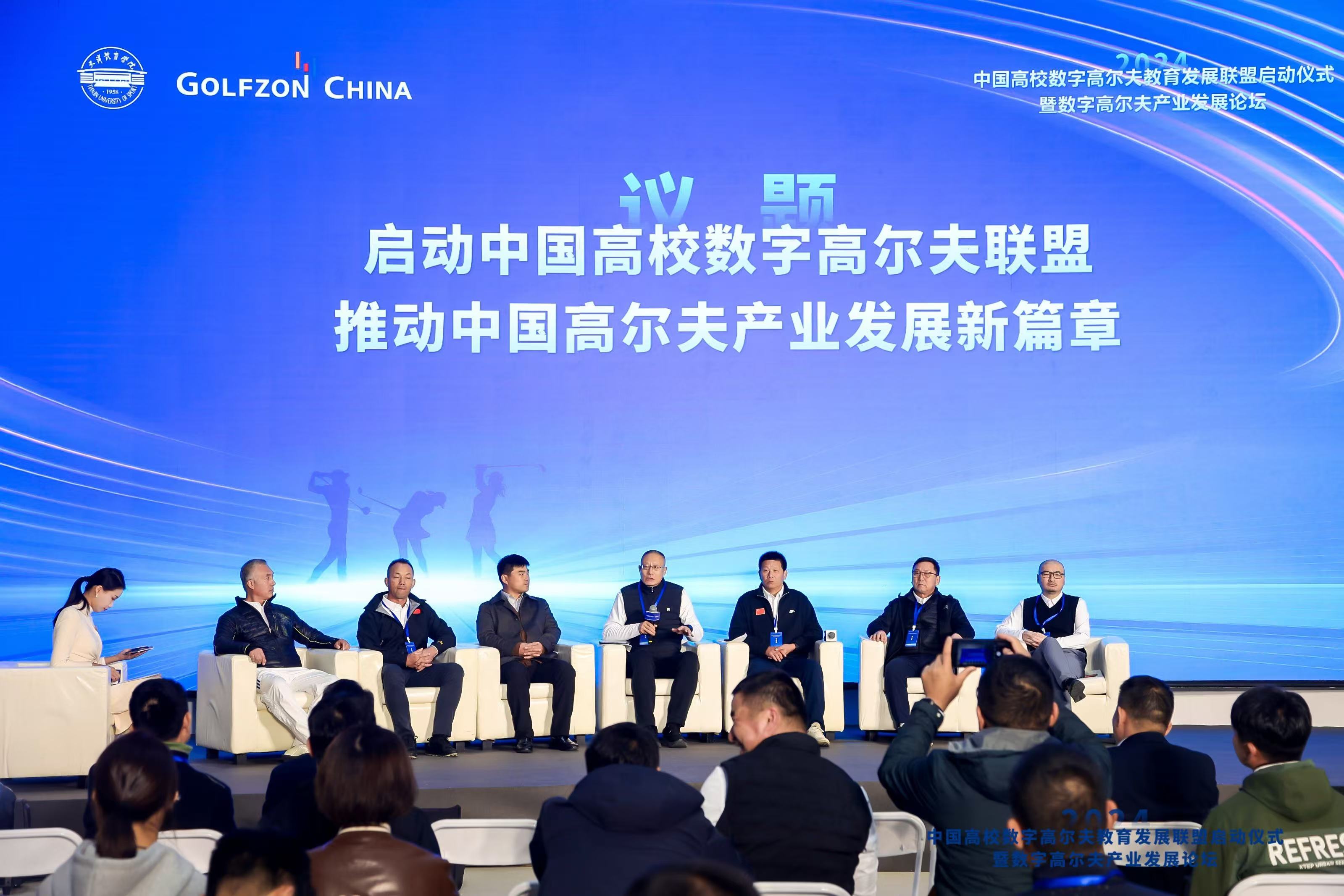 微信图片_20241116193537.jpg