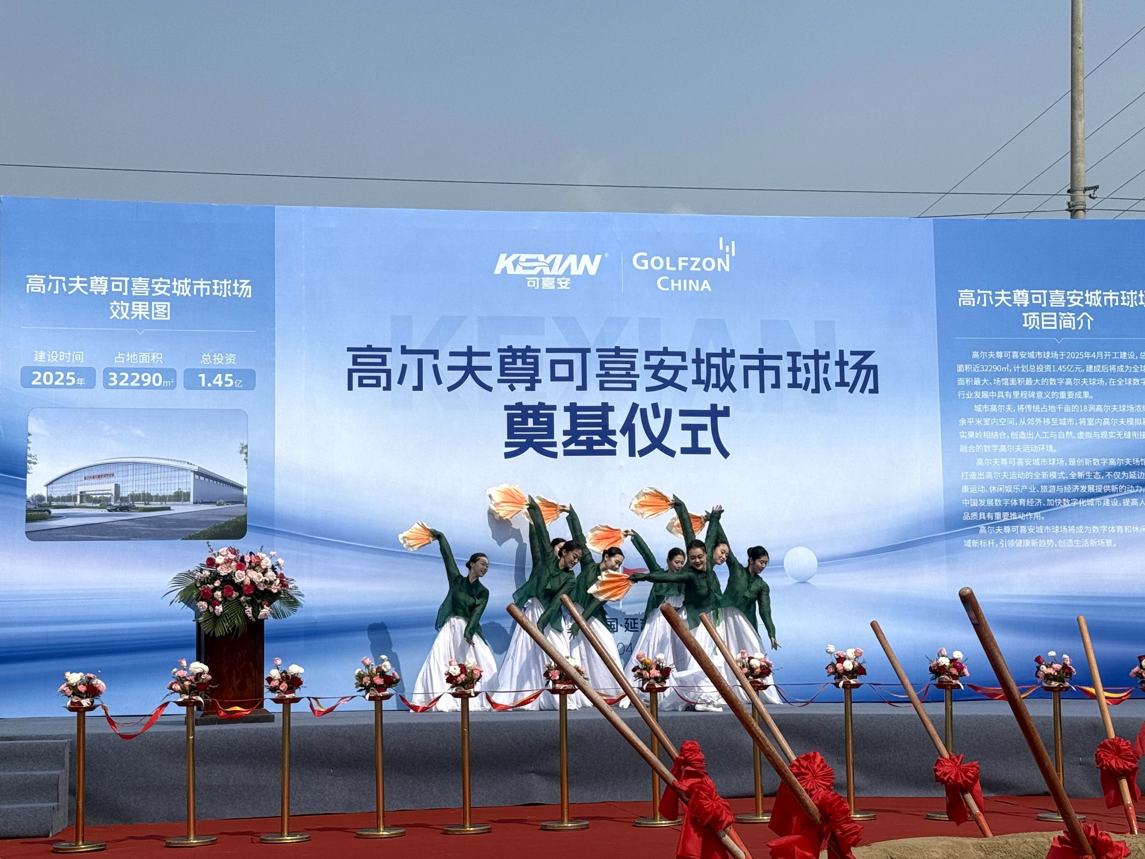 70f843e3-28fd-40e2-883f-b38fd0297b53.jpg