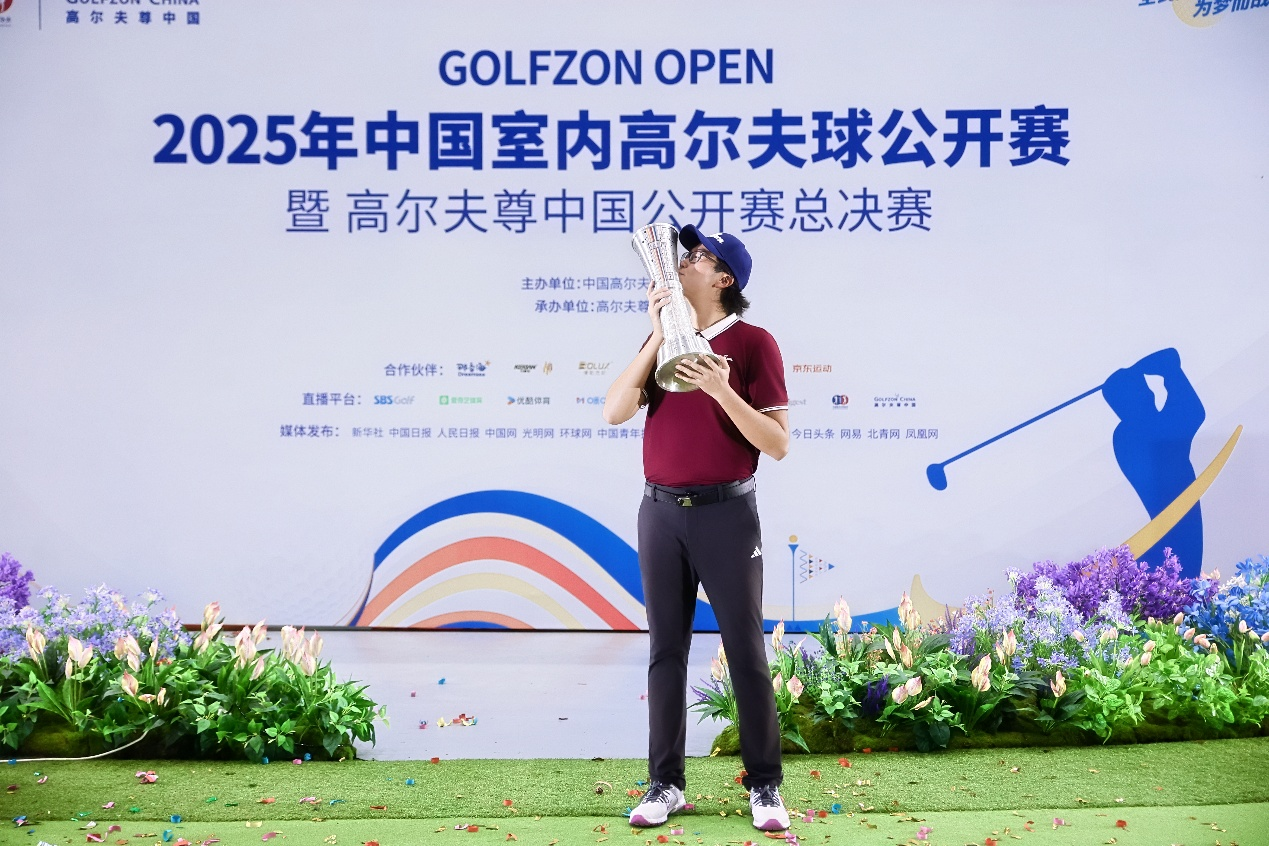 微信图片_2025-09-18_164727_340.png